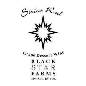 SRED Holiday Cookies and Wine 3